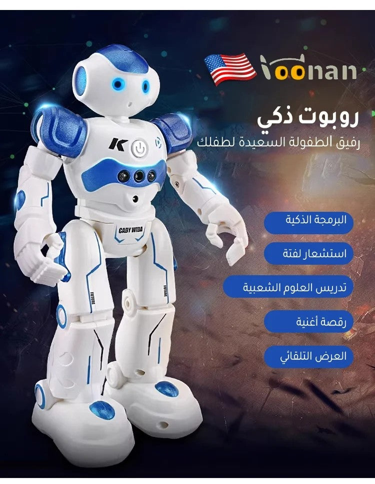 روبوت ذكي_| لعبة التحكم عن بعد بالإيماءات الذكية -v5