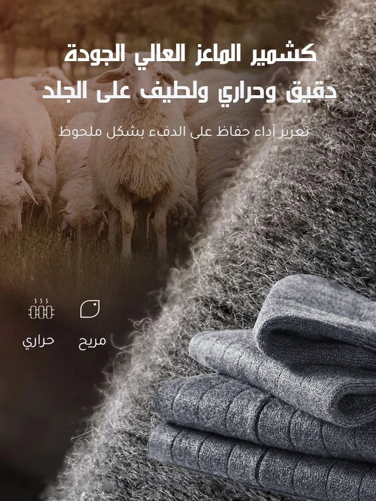 دعامة كاشمير حرارية للركبة ، تدفئة الساق ، كم الساق ، دافئ ، صوف ، ركوب الدراجات ، التزلج ، الجري ، وسادة ، زوج واحد ، الشتاء