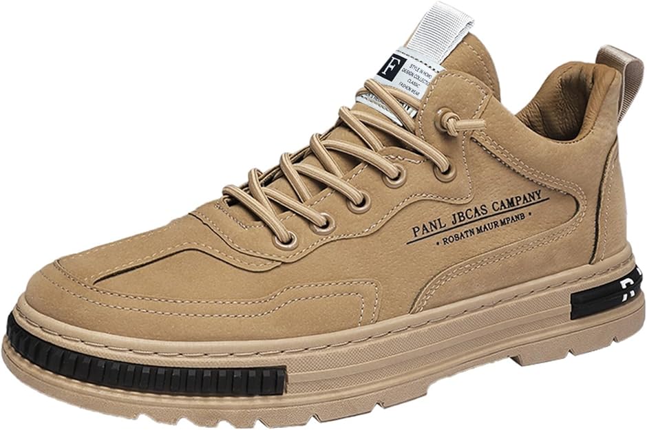 أحذية عمل رجالية مقاومة للماء