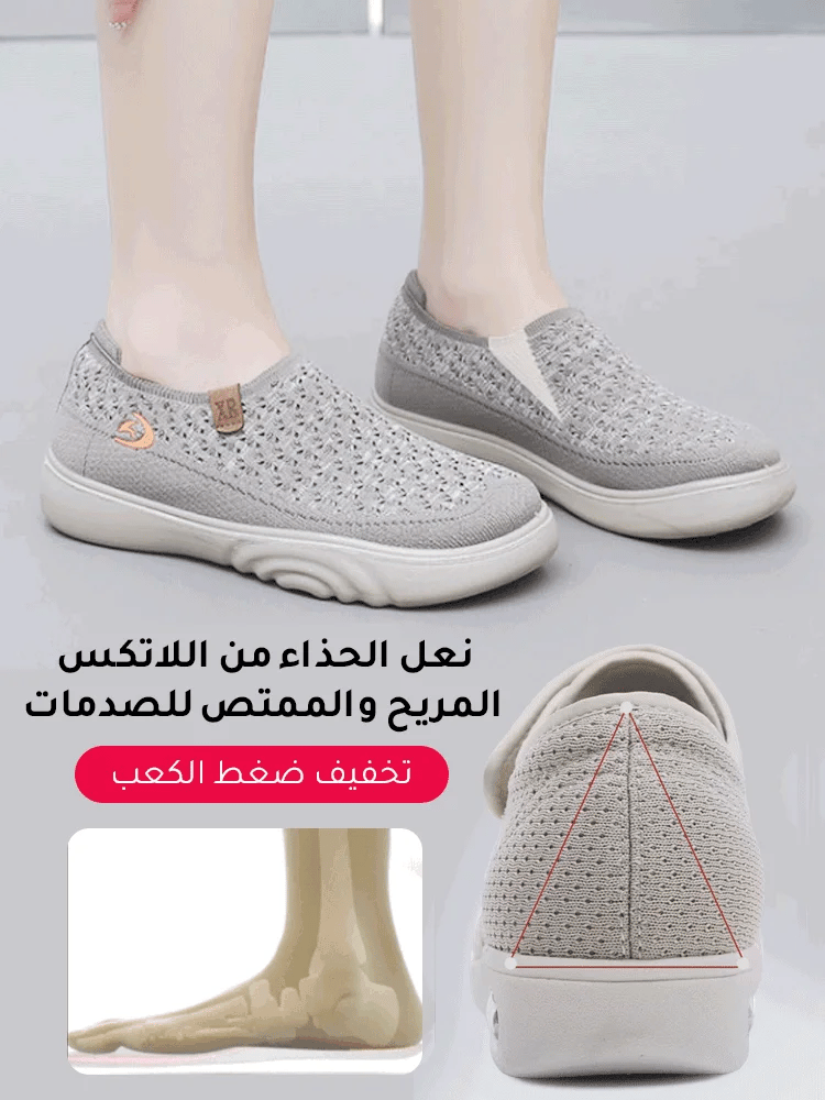حذاء نسائي كاجوال خفيف الوزن