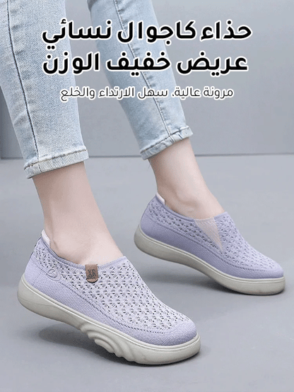 حذاء نسائي كاجوال خفيف الوزن