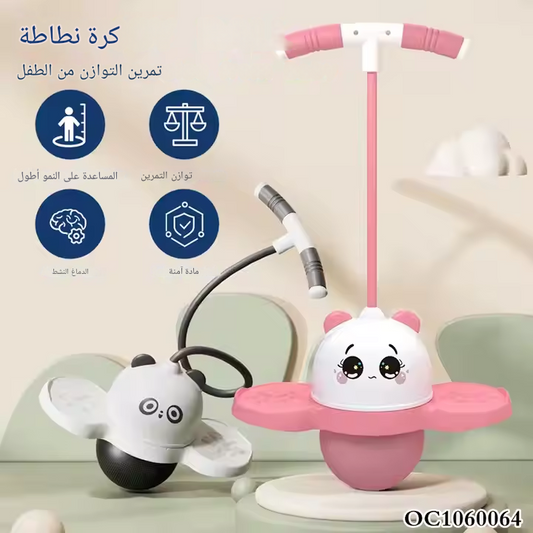 Balle sautante Panda pour enfants (F)