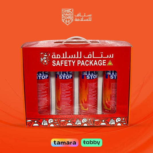 بكج الحماية Fire Stop 4X