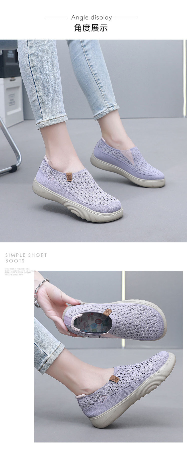 Marvella حذاء نسائي يومي مريح وخفيف