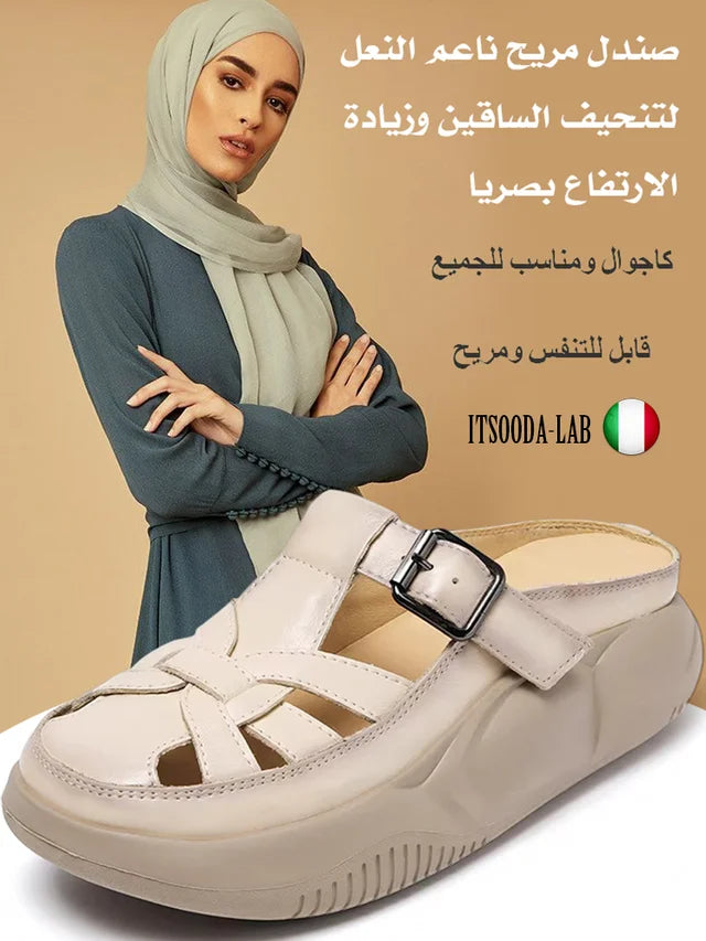 صندل مريح ناعم النعل لتنحيف الساقين وزيادة الارتفاع بصريا