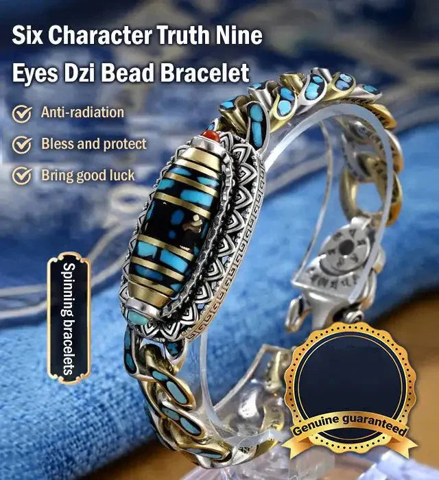 سوار
