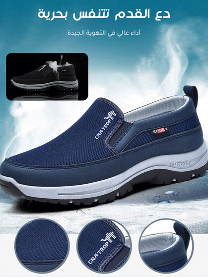 أحذية مشي مريحة للرجال من ماركة البريطانية