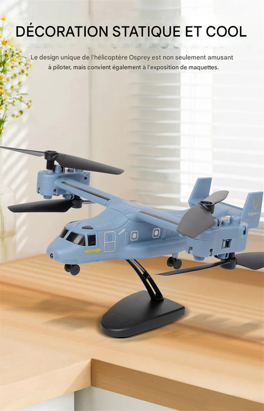 طائرة تحكم v22