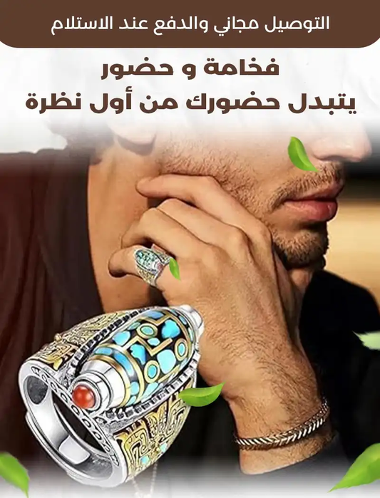خاتم رجالي عصري